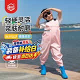臻佑（Grsaed）儿童下水裤户外玩水服捉鱼赶海半身涉水裤连体鞋防水沙滩淡粉26码