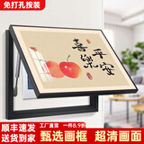柳莺花燕免打孔电表箱装饰画现代简约客厅餐厅挂画电闸箱配电箱遮挡壁画 喜乐平安 55X45遮挡45X35 液压款