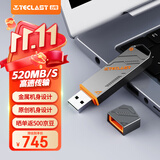 台电（TECLAST）1TB 固态U盘 高速USB3.2读速520MB/s 办公大容量车载电脑移动硬盘系统存储金属优盘
