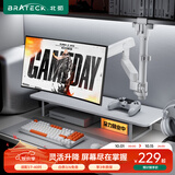 Brateck北弧 显示器支架 倒挂机械臂 电脑支架桌面夹式底座 倒装屏幕升降臂E500pd白17-40吋 宿舍悬空托架