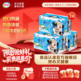伊利 经典原味学生零食牛奶片  健康营养 奶香味浓 原味奶片160g*3