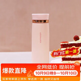 乐扣乐扣（LOCK&LOCK）菲特旋转盖轻量杯男女学生保温杯茶水杯子粉色450ml LHC4131PIK