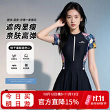 梵迪拉（F.DYRAA）泳衣女款遮肚显瘦高级感游泳馆连体裙保守泳装三件套12030黑色L