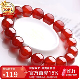 石玥珠宝收藏级12mm红玛瑙手串本命年转运珠水晶玛瑙手链男女士款