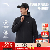 安踏无氟防泼水软壳衣丨外套男秋冬季保暖连帽运动行政夹克男装防风衣 【连帽款-加绒保暖】基础黑7602-4 升级便携胸袋设计 L (175) 建议120-140斤