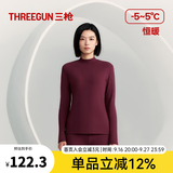 三枪（THREEGUN）秋衣秋裤男女套装加厚100%纯棉保暖内衣抗静电情侣秋冬季打底衣 三枪红（女 半高领） M