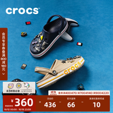 卡骆驰（CROCS）贝雅卡骆班洞洞鞋轻便耐磨一脚蹬男休闲鞋女鞋时尚沙滩鞋|205089 深蓝/辣椒红-4CC(含智必星) 41 /42(260mm)