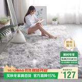 梦蜓长绒丝毛客厅地毯茶几卧室飘窗床边毯垫  简约银灰200*250cm