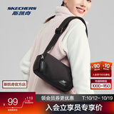斯凯奇（Skechers）单肩包瑜伽健身包吐司包户外运动斜挎包轻便女包 0018 碳黑 均码