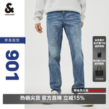 杰克·琼斯（JACK&JONES）26年男装修身牛仔裤男弹性品牌男裤休闲潮流四季款宽松直筒裤子 E42中牛仔蓝-第二批 32 175/82A(W32/L32)