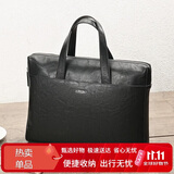 稻草人男士公文包商务手提包办公文件出差律师休闲通勤生日礼物送男生