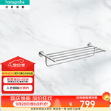 汉斯格雅罗格斯系列镀铬浴室双层浴巾架600mm毛巾杆41720007