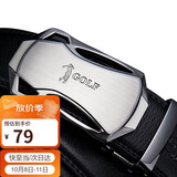 高尔夫（GOLF）牛皮男士皮带耐磨合金自动扣牛仔裤腰带男礼盒装送男友父亲礼物