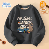 班尼路（Baleno）男童加绒卫衣冬装大童保暖上衣套头外套儿童冬季加厚休闲大童装