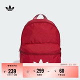 adidas休闲日常通勤运动双肩背包学生书包开学男女阿迪达斯三叶草   胜利红   NS(均码)