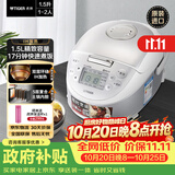 虎牌（TIGER）电饭煲Pro 迷你小型IH土锅涂层 电饭煲家用1-2人 1.5L 快煮预约 绸缎白 JPF-A55C