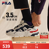 斐乐萤火鞋丨FILA老爹鞋男鞋TREK休闲通勤增高鞋复古跑步鞋运动鞋  白芦笋/浆果蓝-WD 42