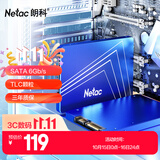 朗科（Netac）120GB SSD固态硬盘 SATA3.0接口 N530S超光系列 电脑升级核心组件 