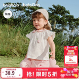 巴拉巴拉童装短袖女童t恤纯棉2026新款儿童上衣夏季薄款衣服婴儿半袖宝宝