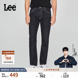 Lee【张凌赫代言】26秋冬新品五袋款726直筒牛仔裤清水洗男休闲潮流 清水洗 33