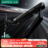 Brateck北弧 显示器支架 机械臂 电脑支架桌面夹式底座 屏幕升降悬空托增高架E530黑17-40吋 显示屏机械臂