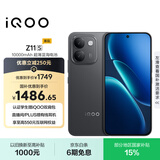 vivoiQOO Z11S 8GB+128GB墨岩黑 10000mAh蓝海电池 144Hz护眼电竞屏 天玑7500满血版 游戏手机iqooz11s