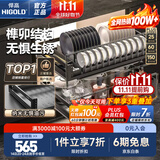 悍高（HIGOLD）拉篮厨房橱柜抽屉式铝合金双层加厚不锈钢碗篮内放碗筷碗架置物架 【纳米抗油污】700柜 2层 梵幕系列