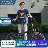 大行（DAHON）P8折叠自行车经典成人20英寸8速折叠车男女式运动单车KBC083 消光深灰/亮黑【JD定制版】