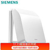 西门子（SIEMENS）开关插座防水盒 螺丝固定 暗装面板防溅盒 雅白色(可90°悬停)