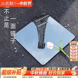 小匠材全身镜亚克力软镜子贴墙镜自粘穿衣镜家用试衣镜宿舍镜子30*30
