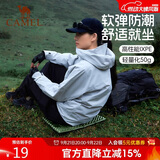 骆驼（CAMEL）户外露营蛋槽垫帐篷睡垫折叠坐垫地垫蛋壳防潮坐垫 绿色打地铺