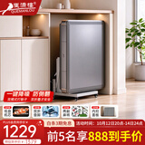 雀满楼【低音杀菌除湿不卡牌】麻将机全自动麻将桌折叠餐桌两用家用一体 【双折叠防侧翻42cm更省空间】低音6.0+蓝绿牌+盖板 高配版 麻将牌大小请详询客服