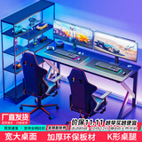 雅美乐书房电竞游戏桌电脑桌台式 简约学习桌家用简易书桌1.6米