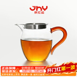 京红运真裸价·玻璃公道杯带过滤加厚耐热分茶器茶漏茶道杯茶海茶具配件