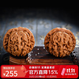 妍韵珠宝臻品四座楼狮子头文玩核桃盘玩古玩麻核桃手把件42-43mm+盘玩礼包