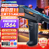 优博讯（UROVO） I6310系列手持数据终端pda安卓采集器工业手机电信盘点机  一维二维扫描枪 i6310Pro带手柄（32G+前后双摄）