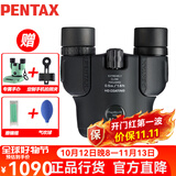PENTAX日本宾得虫虫镜微距双筒望远镜博物馆话剧演唱会成人儿童可接手机 三代虫虫镜 6.5x21黑