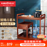 金灶（KAMJOVE）多功能组合式木雕移动茶车茶盘 整套茶具套装全自动上水电热水壶 KW-6000配套泡茶壶K9黑色版