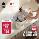 babycare育儿包托特包多功能大容量通勤遛娃时尚减压外出非妈咪包 暖沙杏