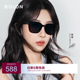 BOLON暴龙眼镜杨紫同款防晒偏光太阳镜男女开车墨镜礼物BL3199