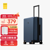 地平线8号（LEVEL8）行李箱男女密码学生登机箱20英寸旅行者系列经典PC万向轮拉杆箱蓝