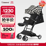 爱贝丽遛娃神器mini婴儿推车可坐可躺口袋推车折叠伞车旅行便携手推车 小不点8S Pro 格格blue（升级单手收车）