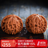 妍韵珠宝臻品磨盘狮子头文玩核桃盘玩古玩麻核桃手持把件38-39mm+盘玩礼包