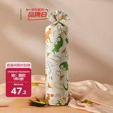 babycare婴儿安抚枕头宝宝多功能抱枕透气枕头6月-6岁-比奇角恐龙39*12cm