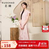 三彩大码女装2025夏季新款新中式立领连衣裙提花修身改良旗袍胖MM 浅粉花卉 M 160/88B