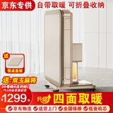雀汇【防侧翻/20万次不卡牌/低音机】麻将机全自动麻将桌折叠餐桌一体 25【自带取暖】JD仓+密胺麻将+低音机+香槟金 高配版LK钻石106