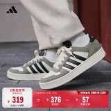 adidas「小锯齿」D-PAD CLASSIC美高风篮球风板鞋男女阿迪达斯   遗迹绿/汉玉白   42.5