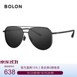 BOLON暴龙眼镜太阳镜偏光驾驶钓鱼防晒墨镜男蛤蟆镜送男友潮BL8122 D11