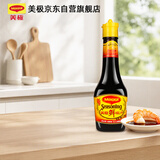 美极（Maggi）鲜味汁 小麦原料炒菜蘸料调味汁 100ml 雀巢出品