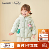 巴拉巴拉童装宝宝羽绒服秋冬季婴儿轻薄儿童外套上衣造型萌趣男童女童反季 粉绿A41418-白鸭绒-200424107206 80 cm